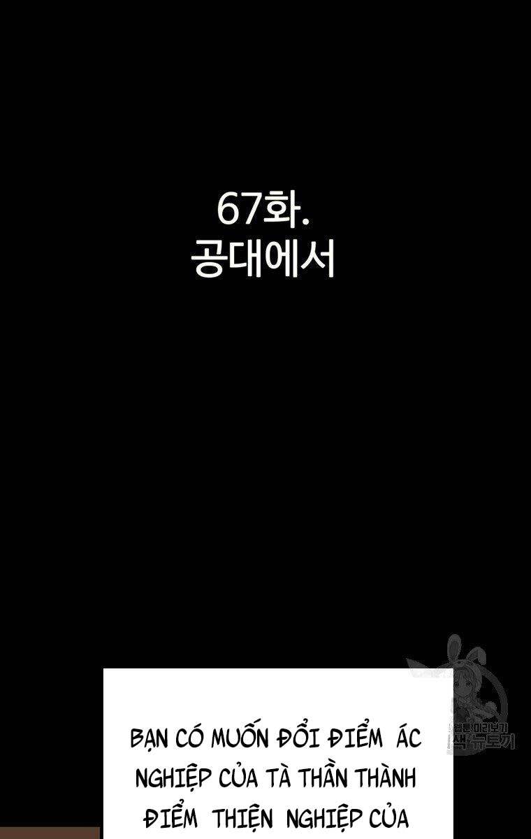 Sự Trở Lại Của Huyền Thoại Chap 67 - Next Chap 68