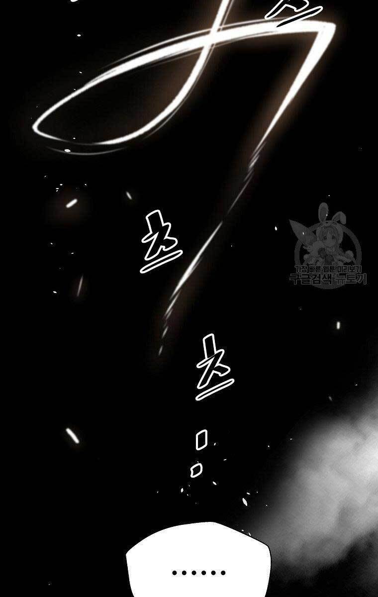 Sự Trở Lại Của Huyền Thoại Chap 67 - Next Chap 68