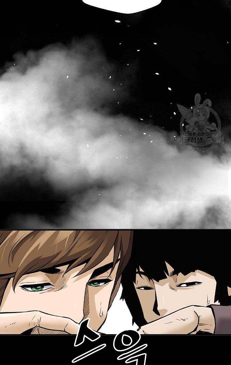 Sự Trở Lại Của Huyền Thoại Chap 67 - Next Chap 68