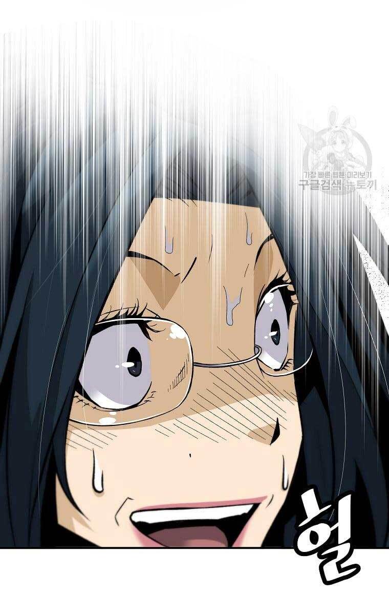 Sự Trở Lại Của Huyền Thoại Chap 68 - Next Chap 69