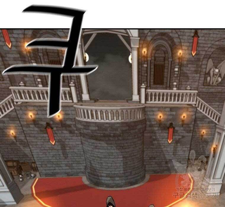 Sự Trở Lại Của Huyền Thoại Chap 68 - Next Chap 69