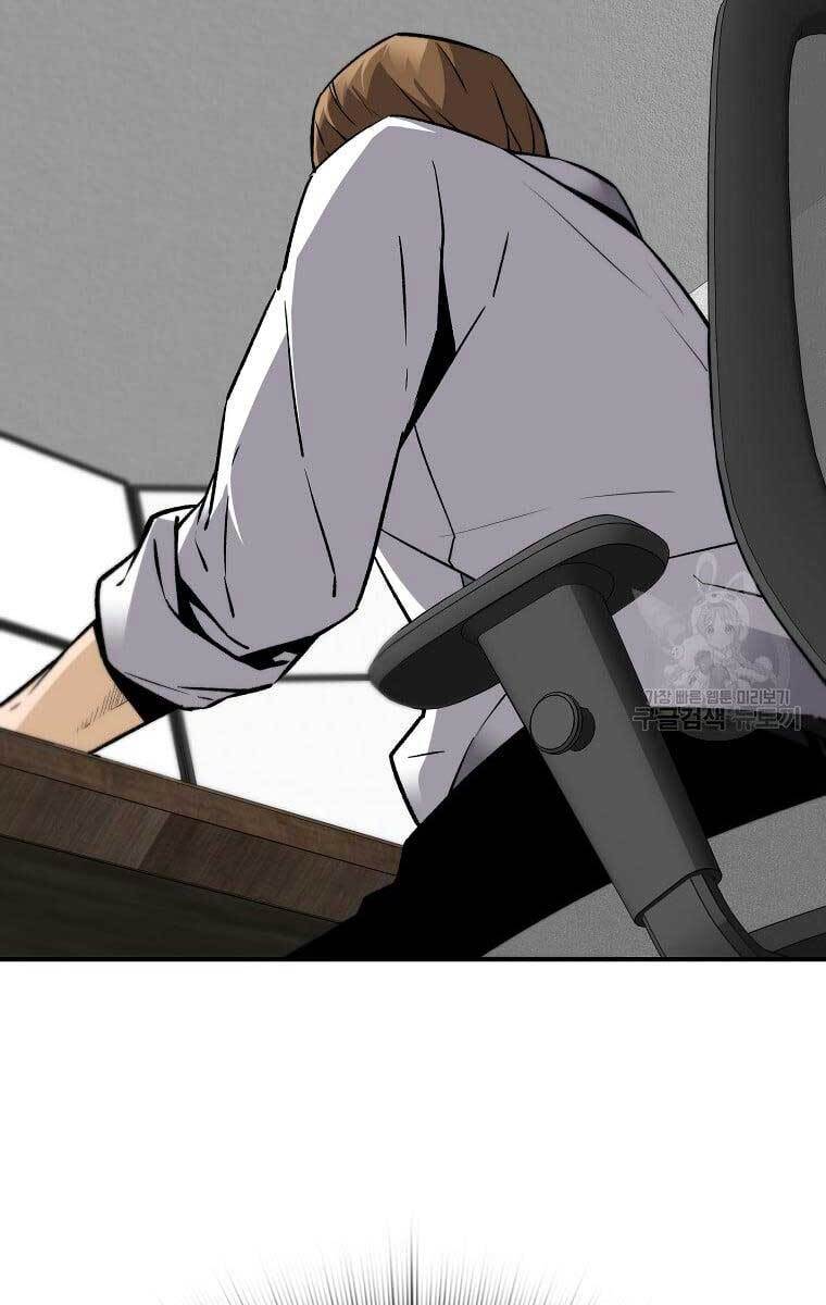 Sự Trở Lại Của Huyền Thoại Chap 69 - Next Chap 70
