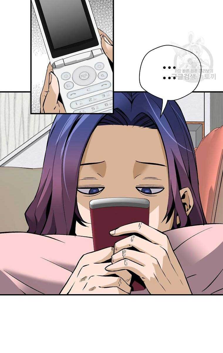 Sự Trở Lại Của Huyền Thoại Chap 69 - Next Chap 70