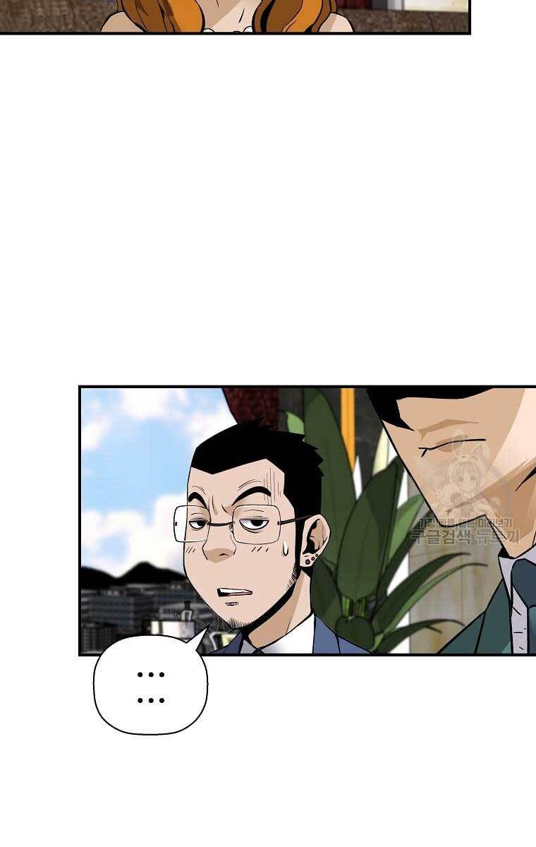 Sự Trở Lại Của Huyền Thoại Chap 70 - Next Chap 71