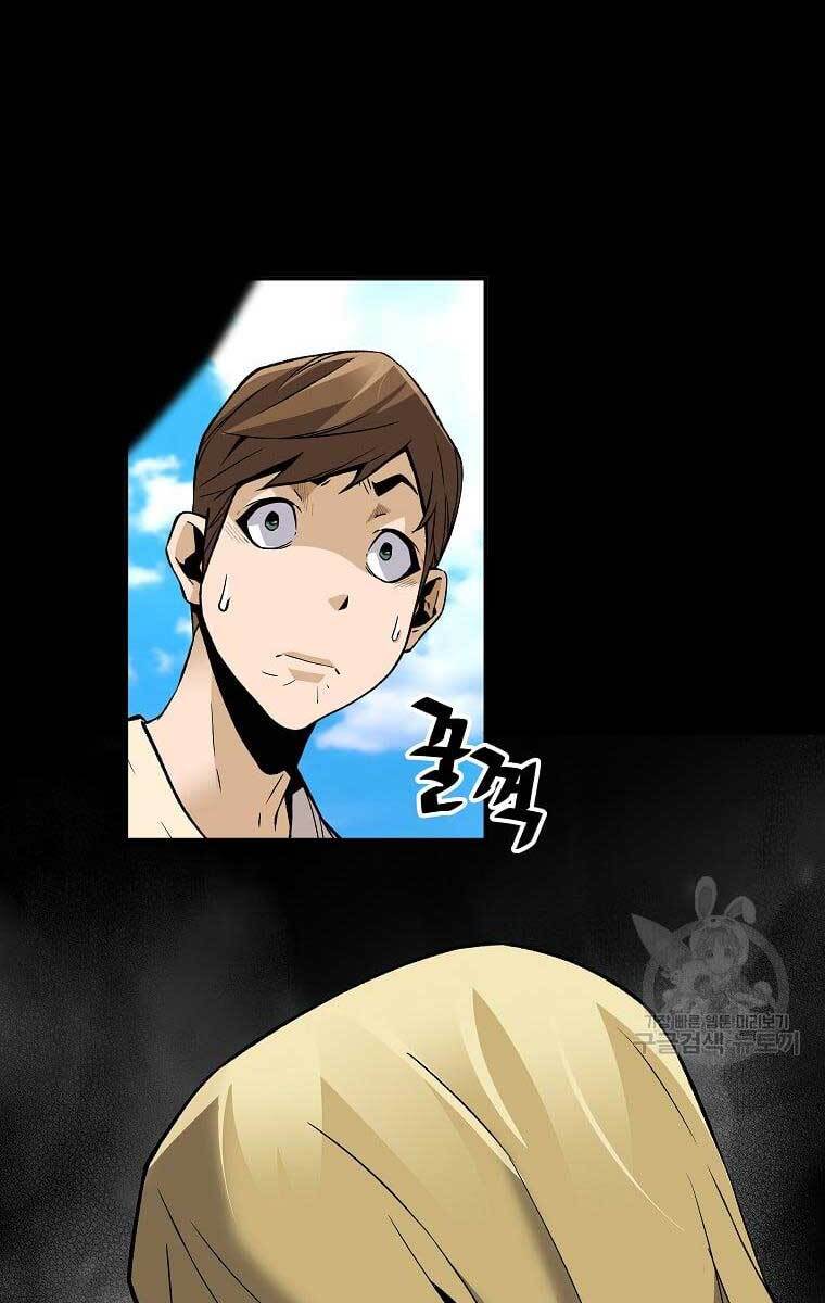 Sự Trở Lại Của Huyền Thoại Chap 71 - Next Chap 72