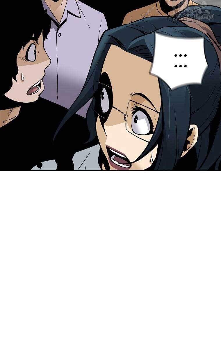 Sự Trở Lại Của Huyền Thoại Chap 71 - Next Chap 72