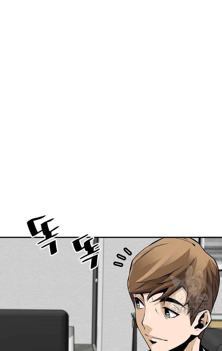 Sự Trở Lại Của Huyền Thoại Chap 72 - Next Chap 73