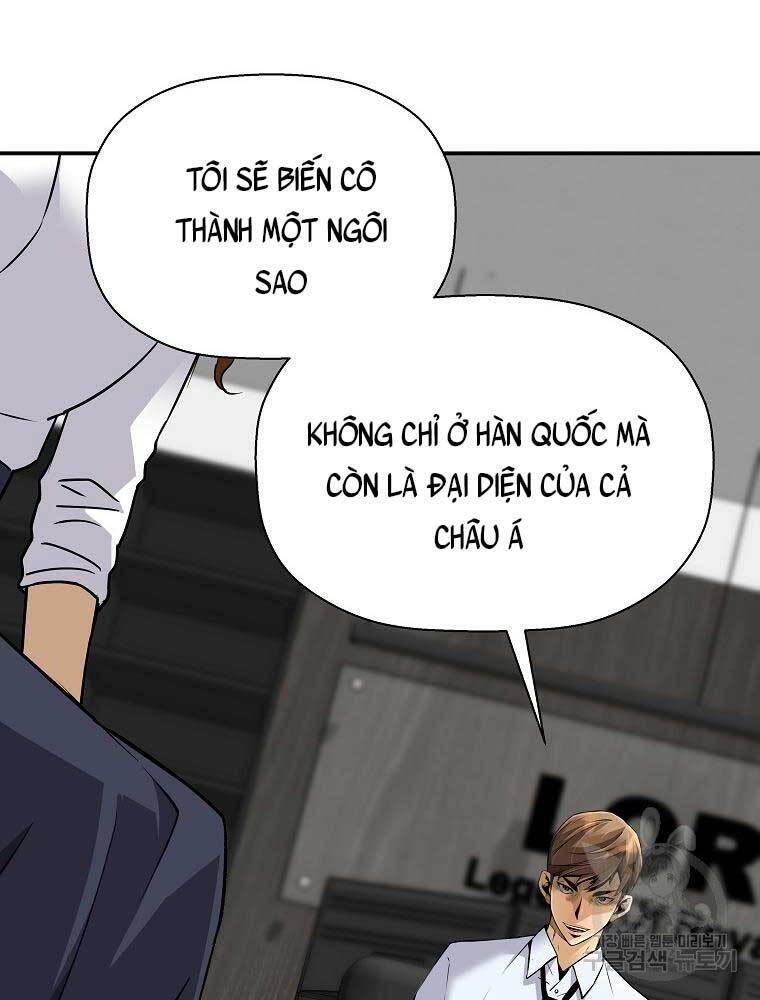 Sự Trở Lại Của Huyền Thoại Chap 72 - Next Chap 73
