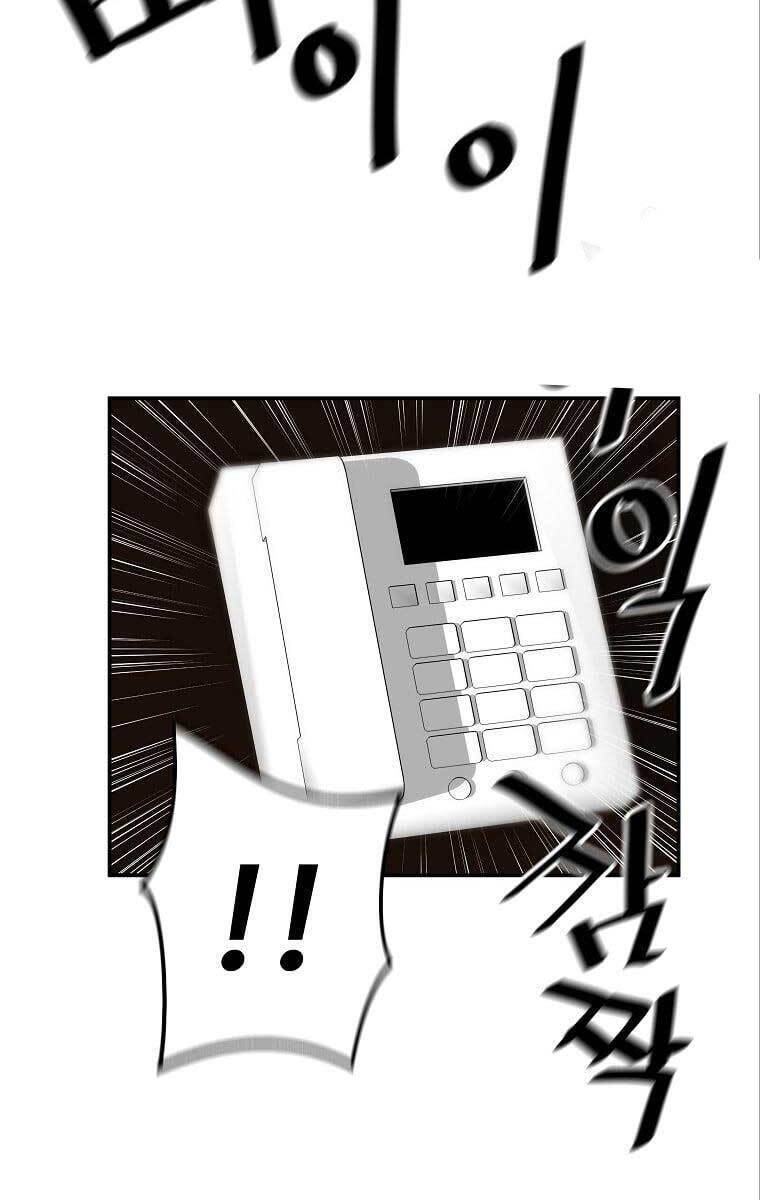 Sự Trở Lại Của Huyền Thoại Chap 73 - Next Chap 74