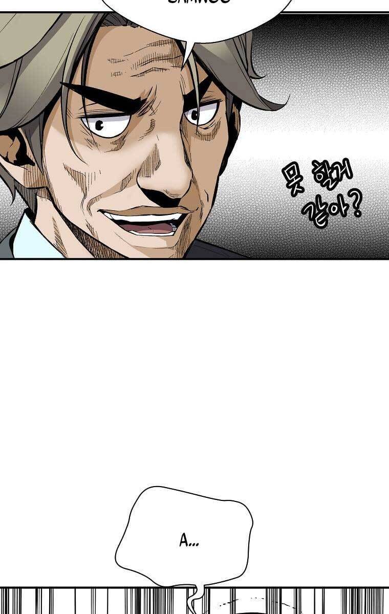 Sự Trở Lại Của Huyền Thoại Chap 74 - Next Chap 75