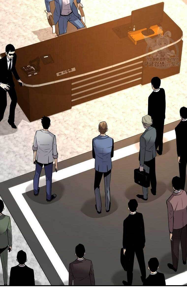 Sự Trở Lại Của Huyền Thoại Chap 74 - Next Chap 75