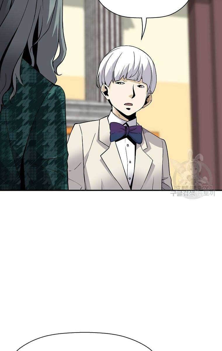 Sự Trở Lại Của Huyền Thoại Chap 74 - Next Chap 75