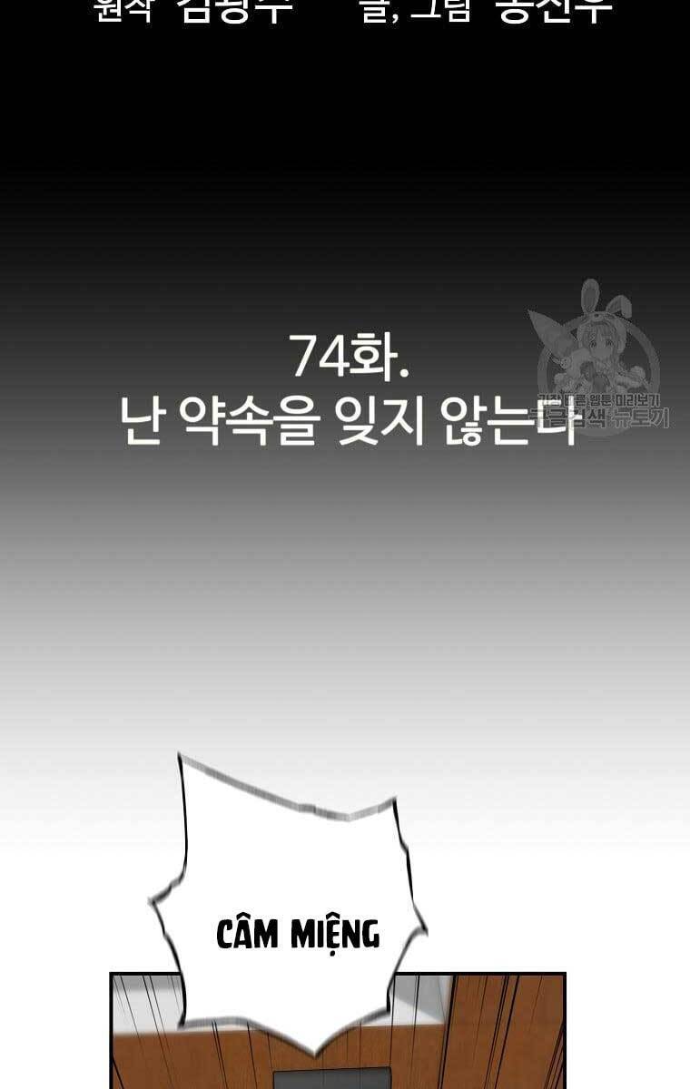 Sự Trở Lại Của Huyền Thoại Chap 74 - Next Chap 75