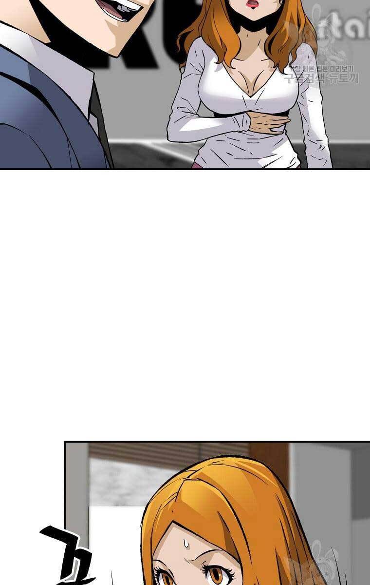 Sự Trở Lại Của Huyền Thoại Chap 74 - Next Chap 75