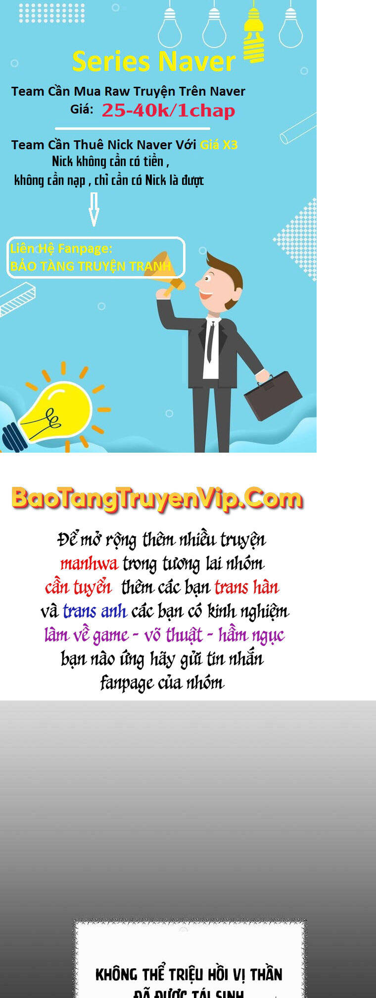 Sự Trở Lại Của Huyền Thoại Chap 75 - Next Chap 76