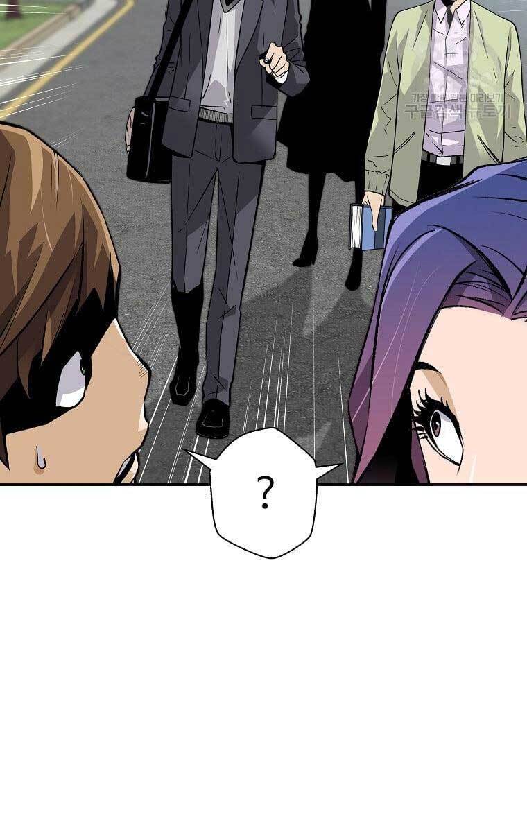 Sự Trở Lại Của Huyền Thoại Chap 76 - Next Chap 77