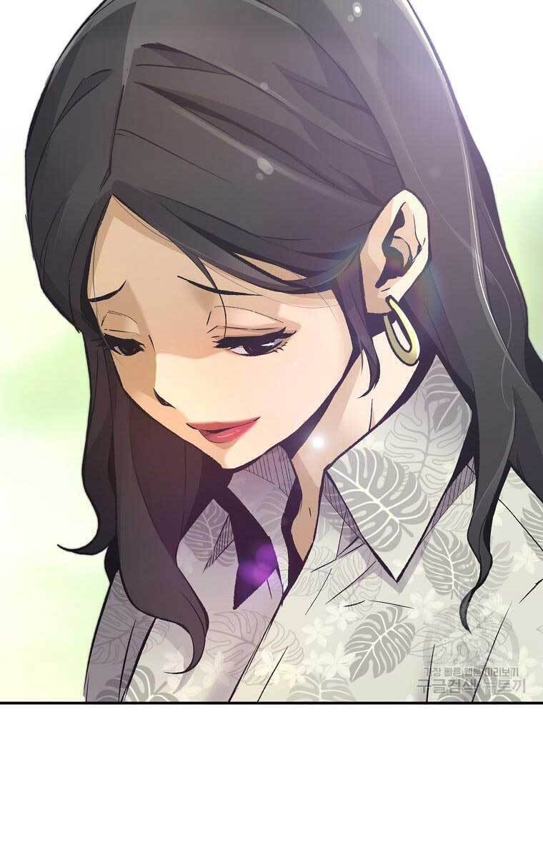 Sự Trở Lại Của Huyền Thoại Chap 76 - Next Chap 77