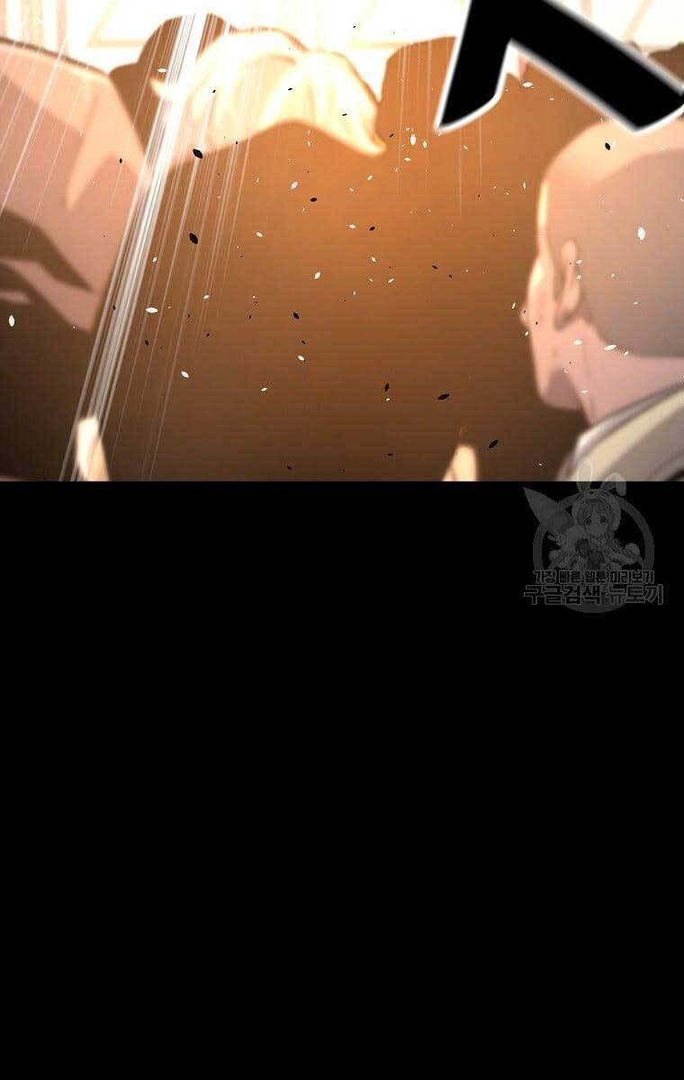 Sự Trở Lại Của Huyền Thoại Chap 76 - Next Chap 77