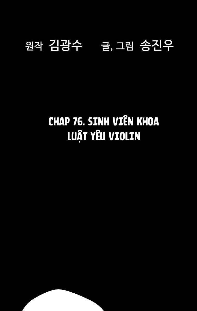 Sự Trở Lại Của Huyền Thoại Chap 76 - Next Chap 77