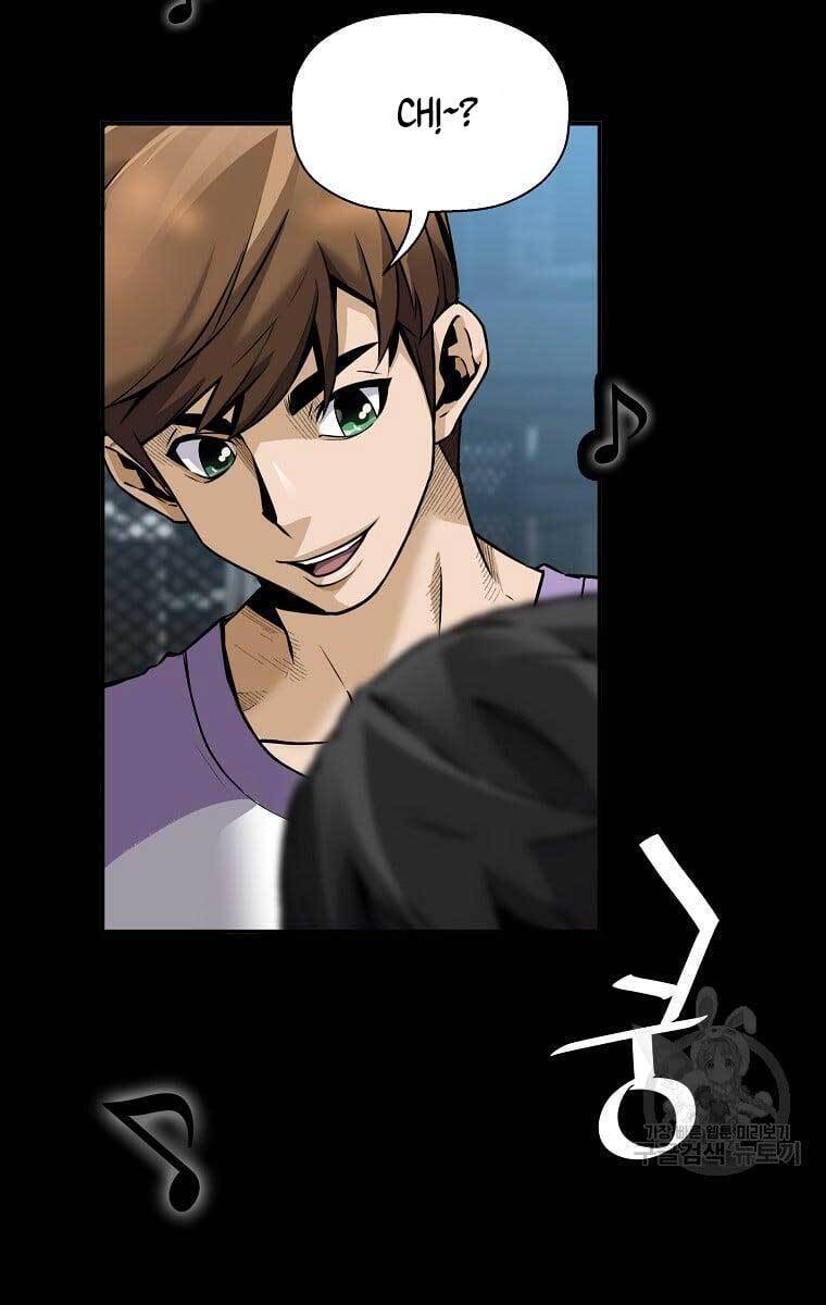 Sự Trở Lại Của Huyền Thoại Chap 76 - Next Chap 77