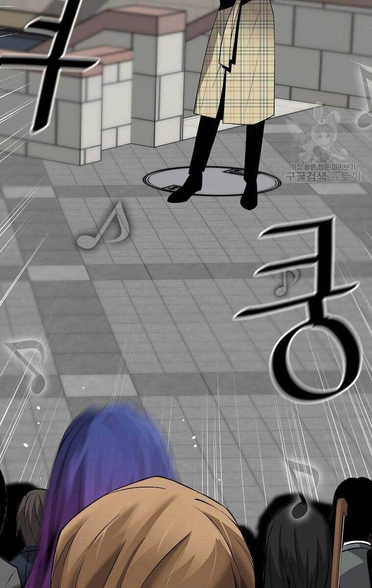 Sự Trở Lại Của Huyền Thoại Chap 76 - Next Chap 77