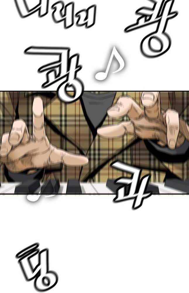 Sự Trở Lại Của Huyền Thoại Chap 77 - Next Chap 78