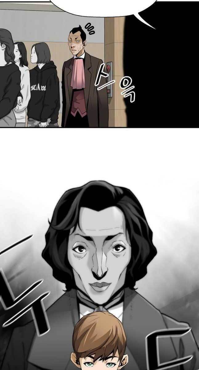 Sự Trở Lại Của Huyền Thoại Chap 77 - Next Chap 78