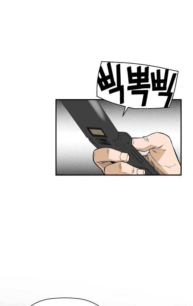 Sự Trở Lại Của Huyền Thoại Chap 78 - Next Chap 79