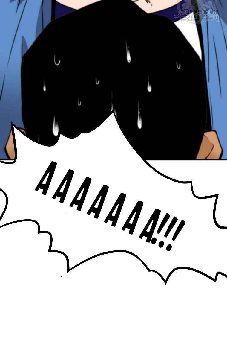 Sự Trở Lại Của Huyền Thoại Chap 78 - Next Chap 79