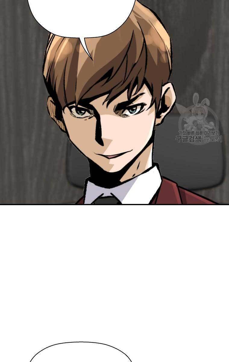 Sự Trở Lại Của Huyền Thoại Chap 78 - Next Chap 79