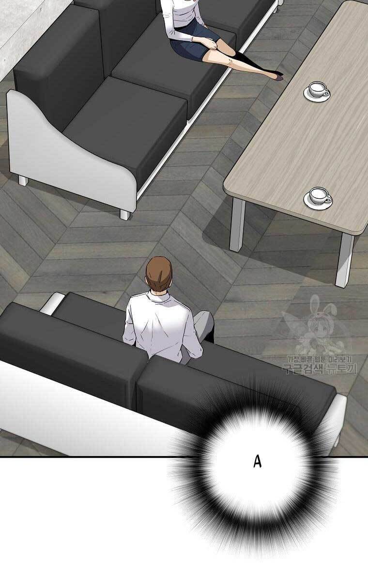 Sự Trở Lại Của Huyền Thoại Chap 79 - Next Chap 80