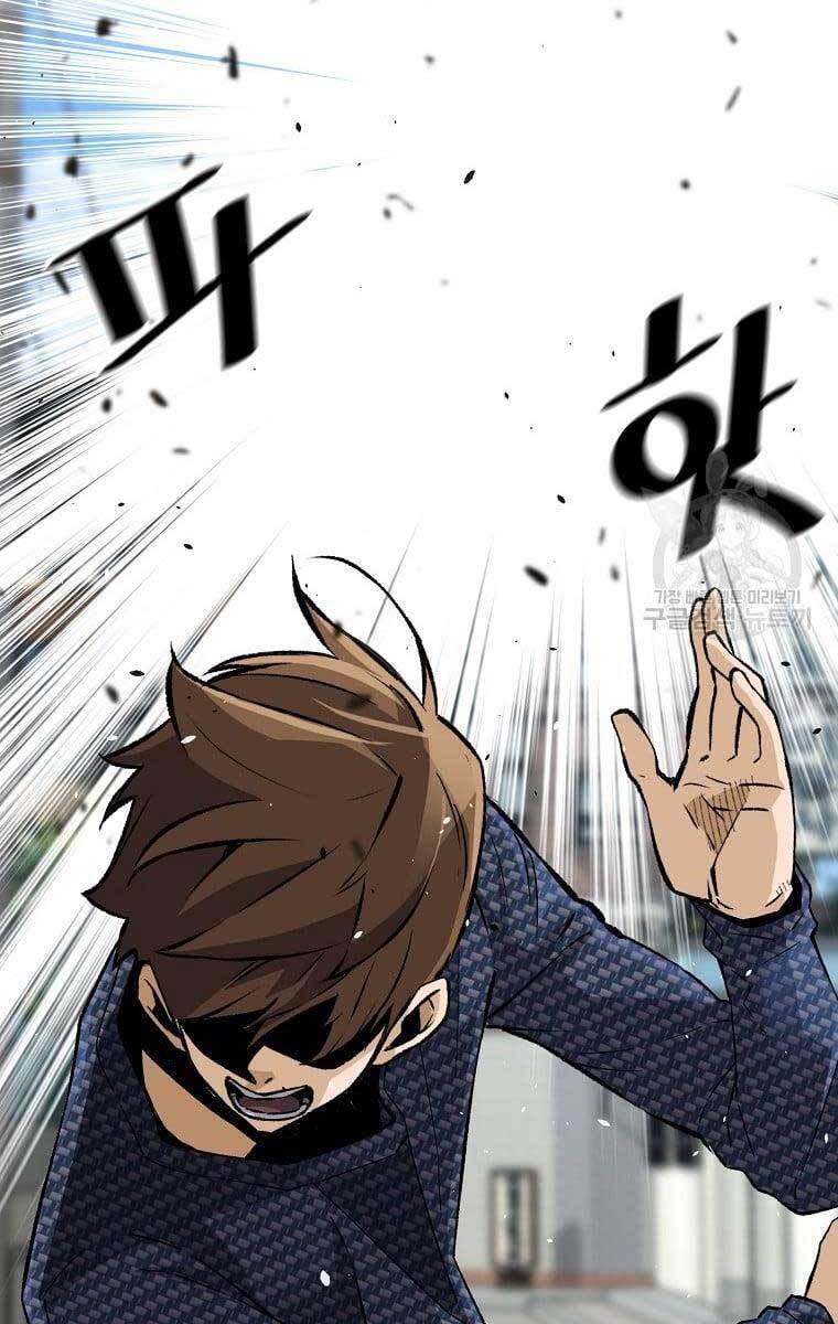 Sự Trở Lại Của Huyền Thoại Chap 79 - Next Chap 80