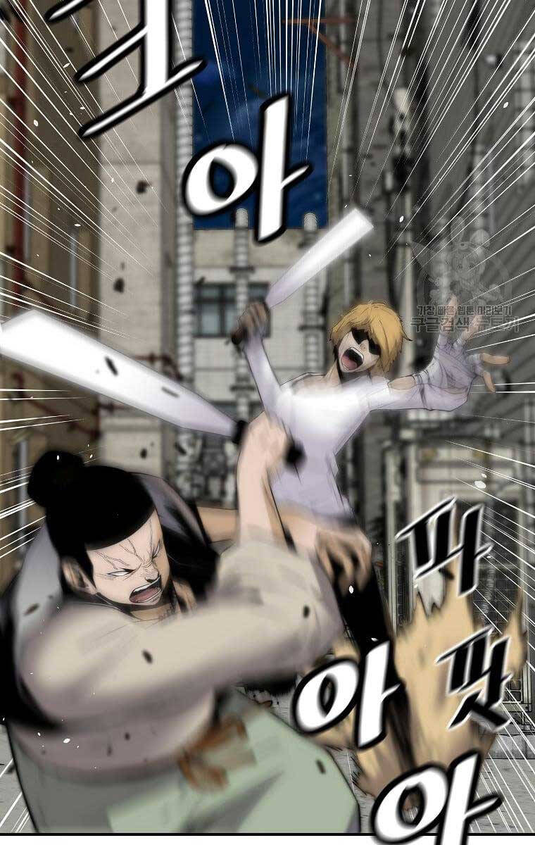 Sự Trở Lại Của Huyền Thoại Chap 81 - Next Chap 82