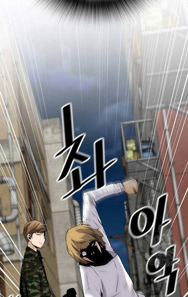 Sự Trở Lại Của Huyền Thoại Chap 81 - Next Chap 82