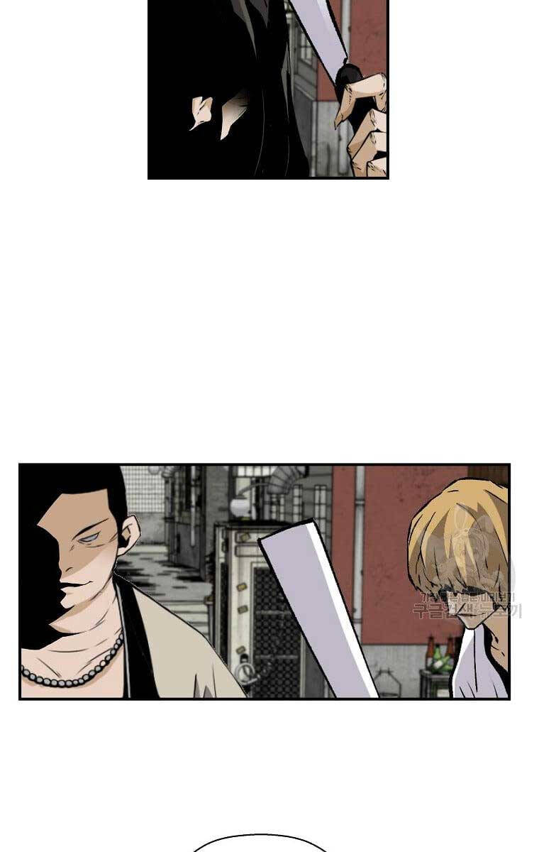 Sự Trở Lại Của Huyền Thoại Chap 81 - Next Chap 82