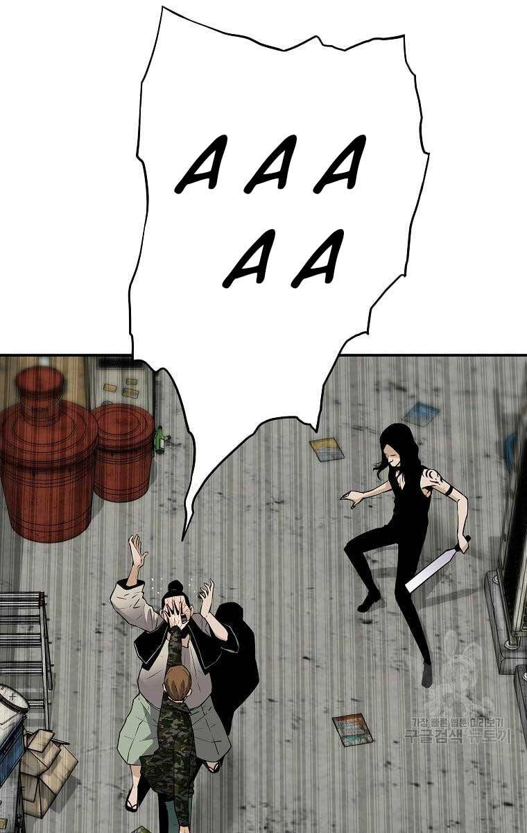 Sự Trở Lại Của Huyền Thoại Chap 81 - Next Chap 82