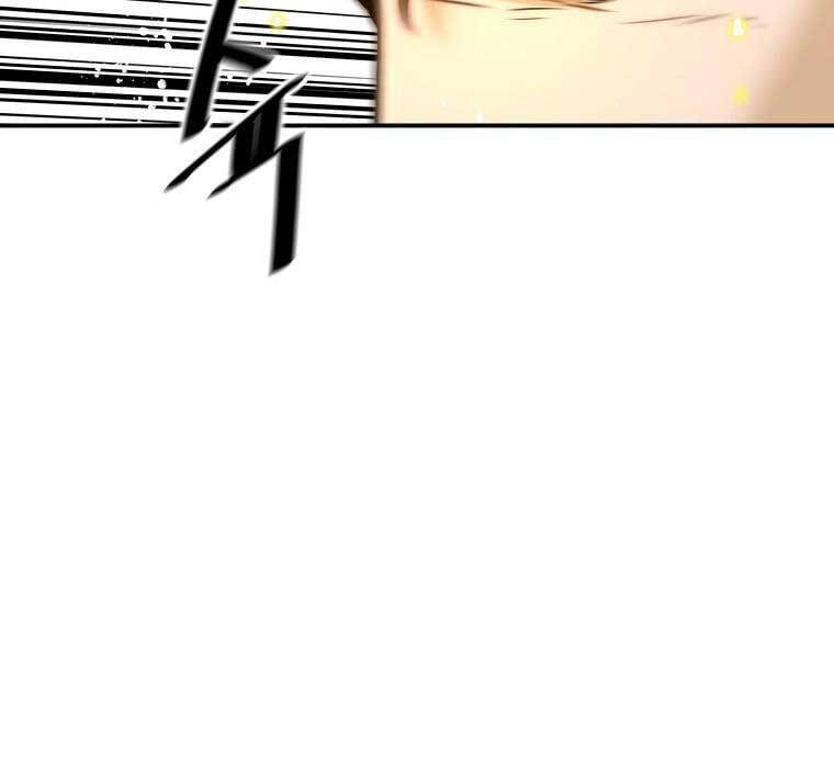 Sự Trở Lại Của Huyền Thoại Chap 81 - Next Chap 82