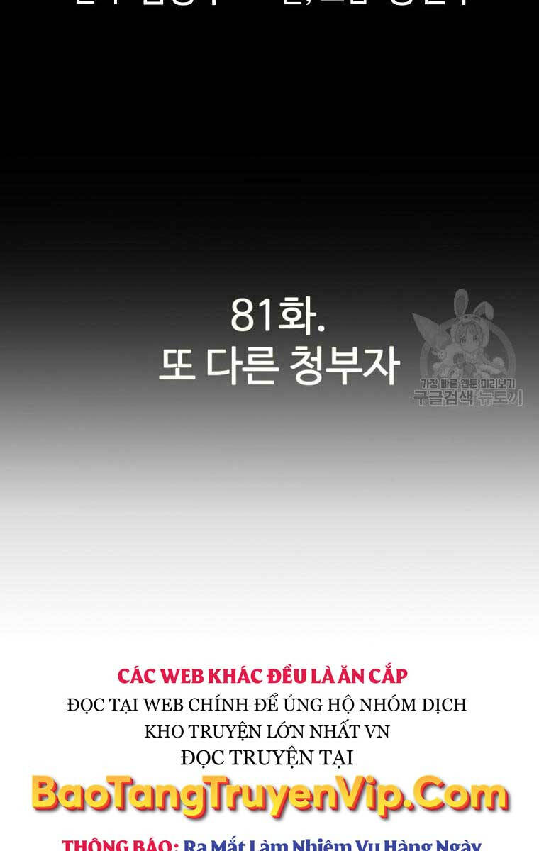 Sự Trở Lại Của Huyền Thoại Chap 81 - Next Chap 82
