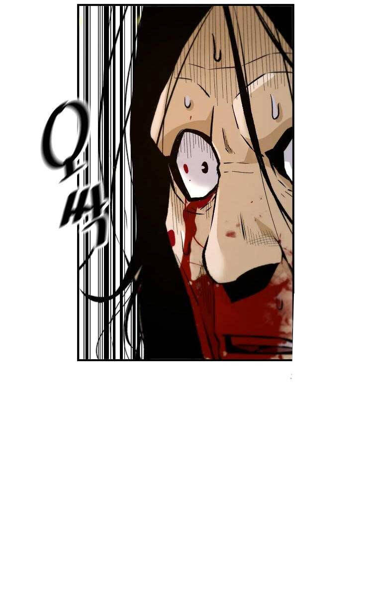 Sự Trở Lại Của Huyền Thoại Chap 81 - Next Chap 82