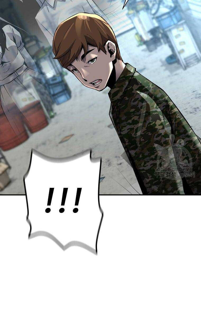 Sự Trở Lại Của Huyền Thoại Chap 81 - Next Chap 82