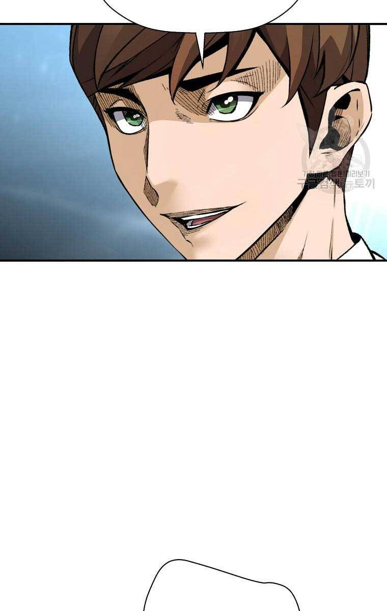 Sự Trở Lại Của Huyền Thoại Chap 82 - Next Chap 83