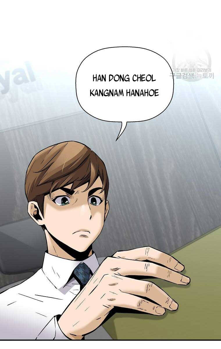 Sự Trở Lại Của Huyền Thoại Chap 82 - Next Chap 83
