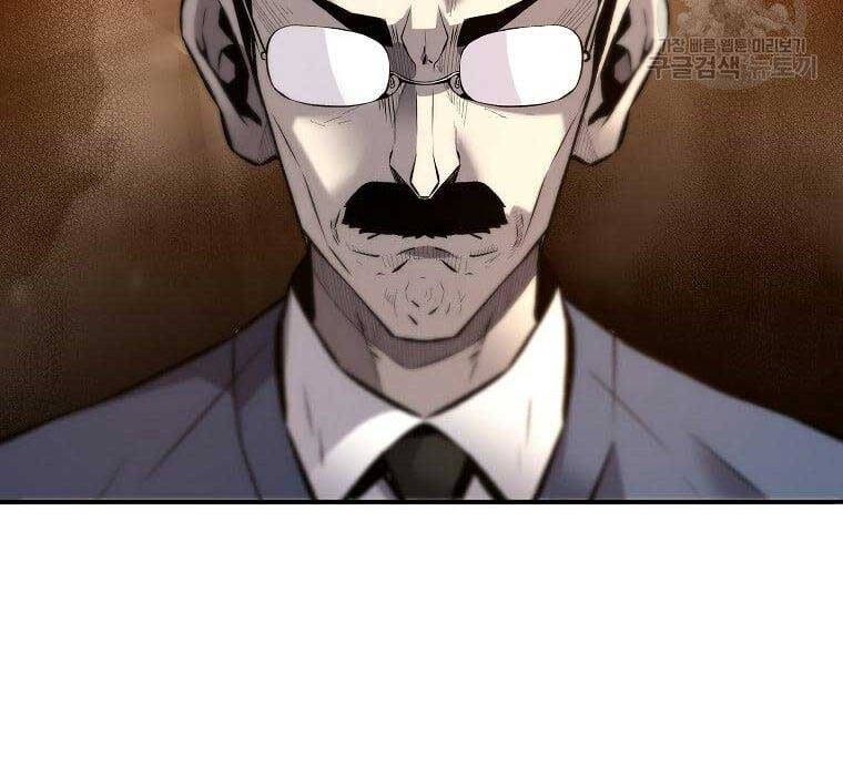 Sự Trở Lại Của Huyền Thoại Chap 82 - Next Chap 83