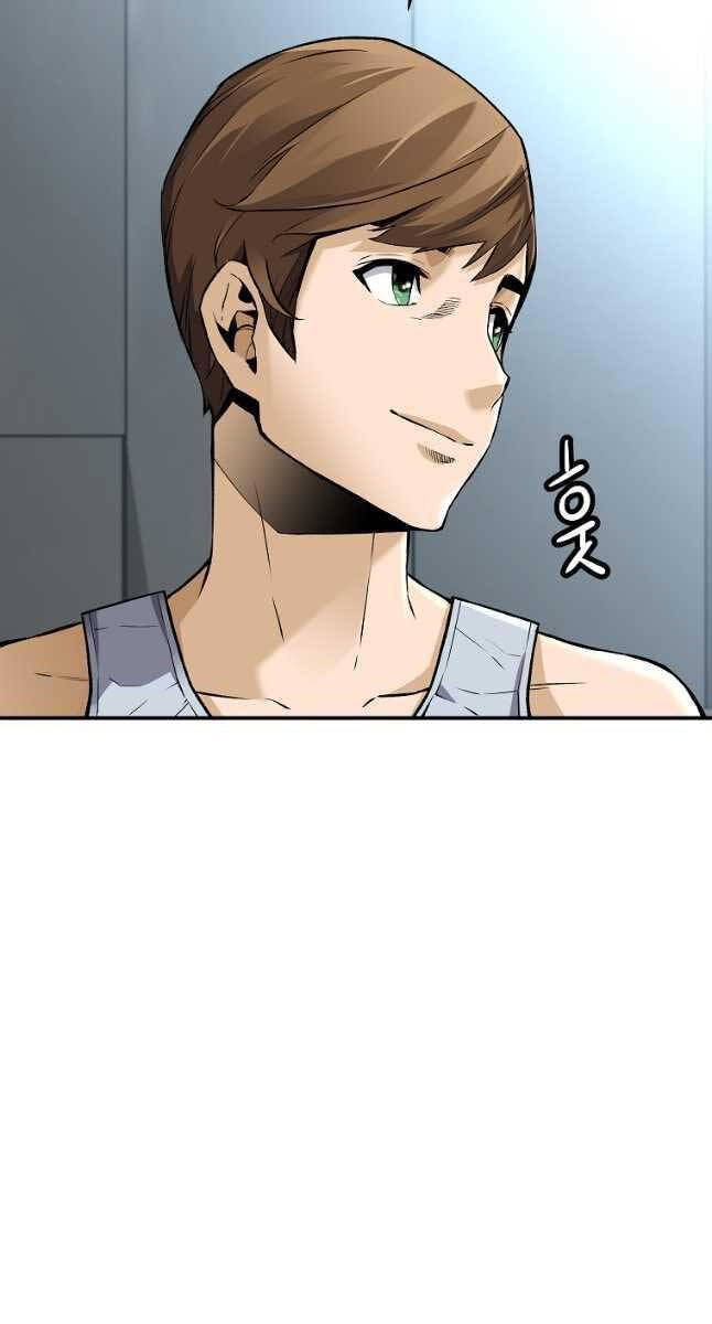 Sự Trở Lại Của Huyền Thoại Chap 83 - Next Chap 84