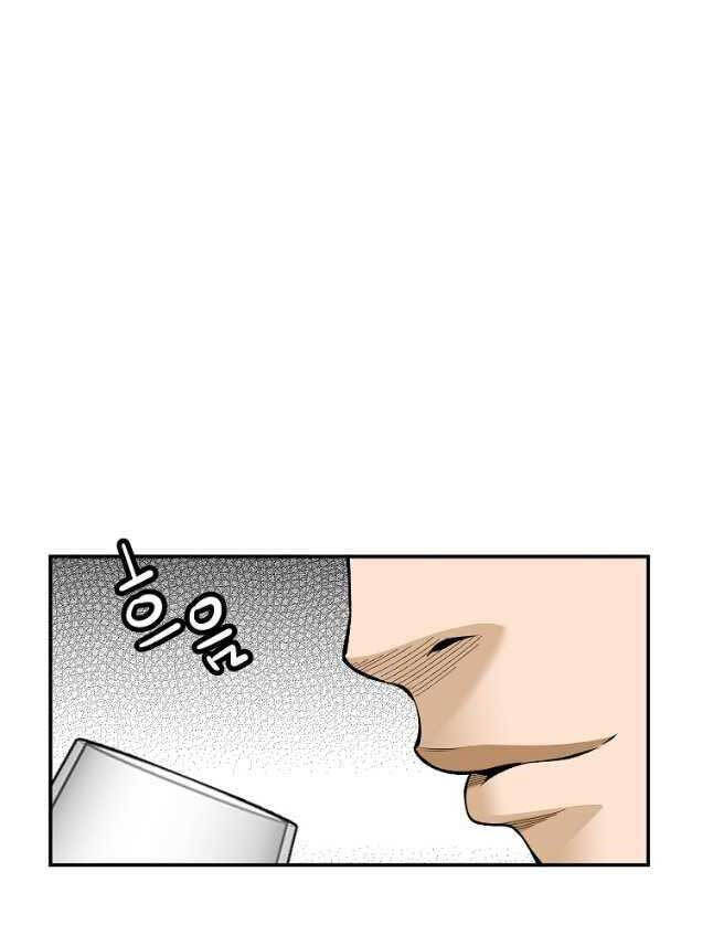 Sự Trở Lại Của Huyền Thoại Chap 86 - Next Chap 87