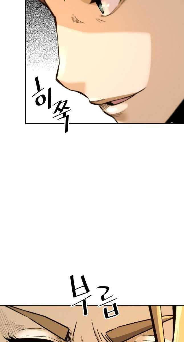 Sự Trở Lại Của Huyền Thoại Chap 87 - Next Chap 88