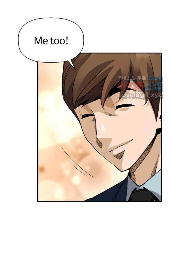 Sự Trở Lại Của Huyền Thoại Chap 87 - Next Chap 88