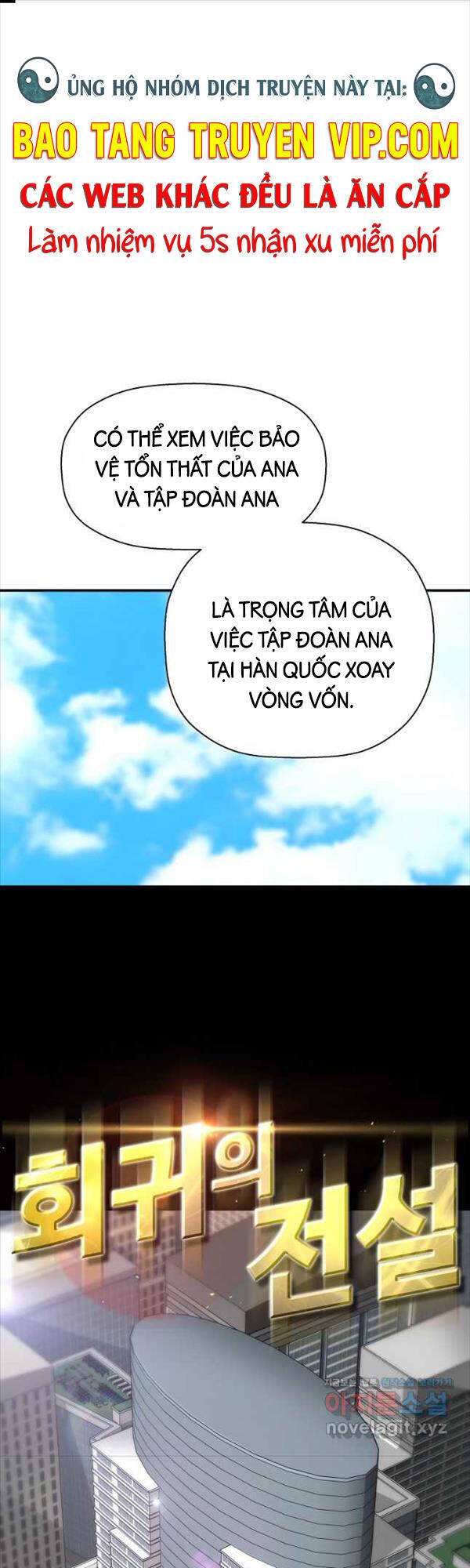 Sự Trở Lại Của Huyền Thoại Chap 88 - Next Chap 89