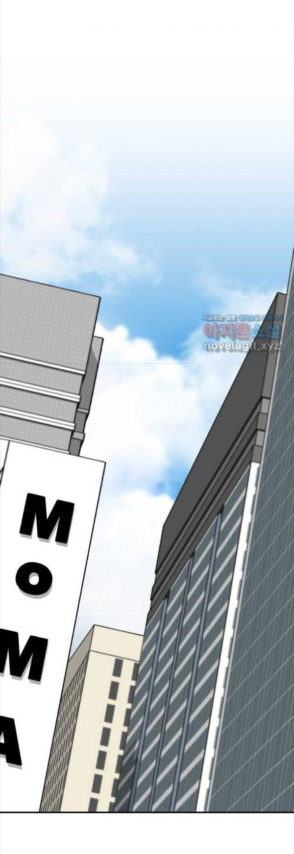Sự Trở Lại Của Huyền Thoại Chap 88 - Next Chap 89