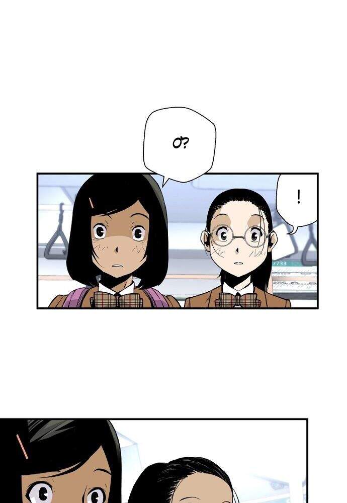 Sự Trở Lại Của Huyền Thoại Chap 9 - Next Chap 10